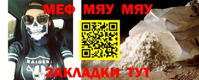 jwh Старая Купавна