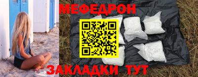 первитин Среднеуральск