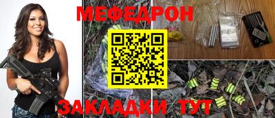 первитин Среднеуральск