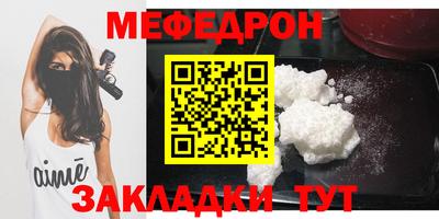 первитин Среднеуральск