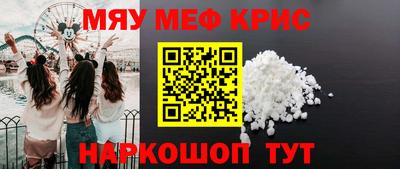jwh Старая Купавна