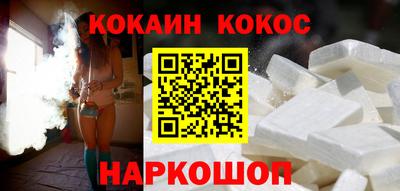 мдпв Ставрополь