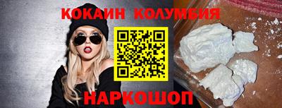 первитин Среднеуральск
