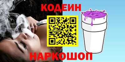 мдпв Ставрополь