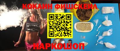 jwh Старая Купавна
