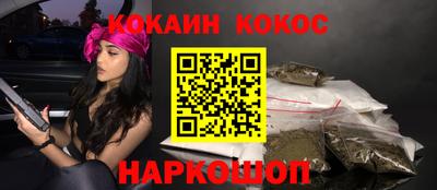 мдпв Ставрополь