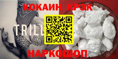 мдпв Ставрополь