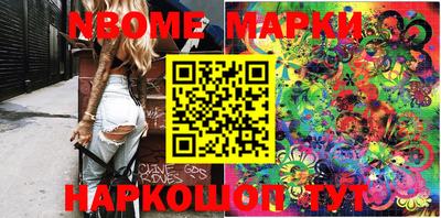 прущая мука Тверь