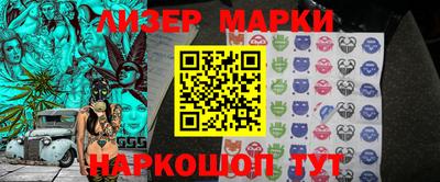 jwh Старая Купавна
