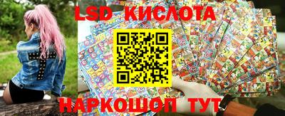 мдпв Ставрополь