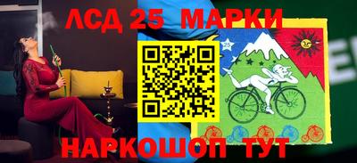 jwh Старая Купавна