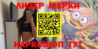 гашиш Татарск