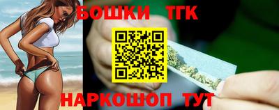 jwh Старая Купавна