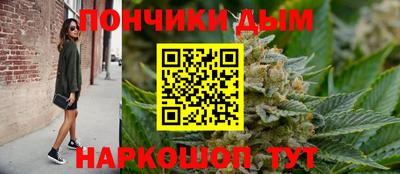 прущая мука Тверь