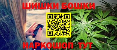 первитин Среднеуральск