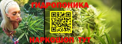 первитин Среднеуральск