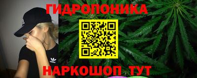 первитин Среднеуральск