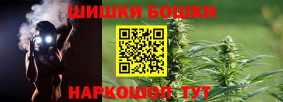 мдпв Ставрополь