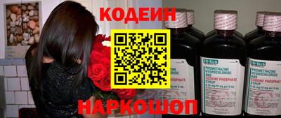 первитин Среднеуральск