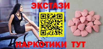 первитин Среднеуральск