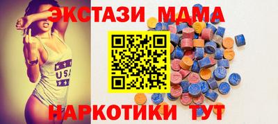 jwh Старая Купавна