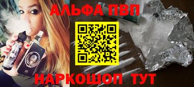 первитин Среднеуральск