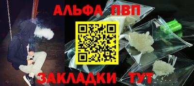 первитин Среднеуральск