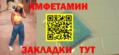 мдпв Ставрополь