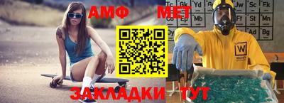 мдпв Ставрополь