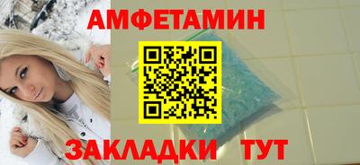 мдпв Ставрополь