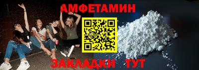jwh Старая Купавна