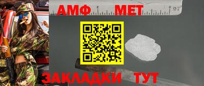 мдпв Ставрополь