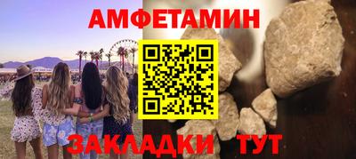 мдпв Ставрополь