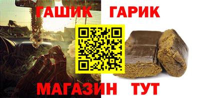 мдпв Ставрополь