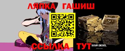 jwh Старая Купавна