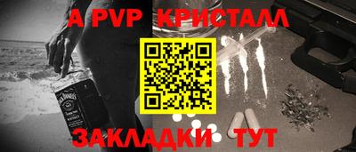 первитин Среднеуральск