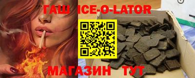 jwh Старая Купавна