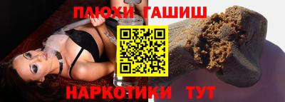 jwh Старая Купавна