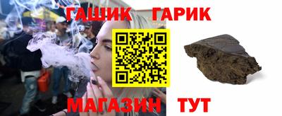 jwh Старая Купавна