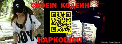 jwh Старая Купавна