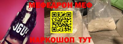первитин Среднеуральск